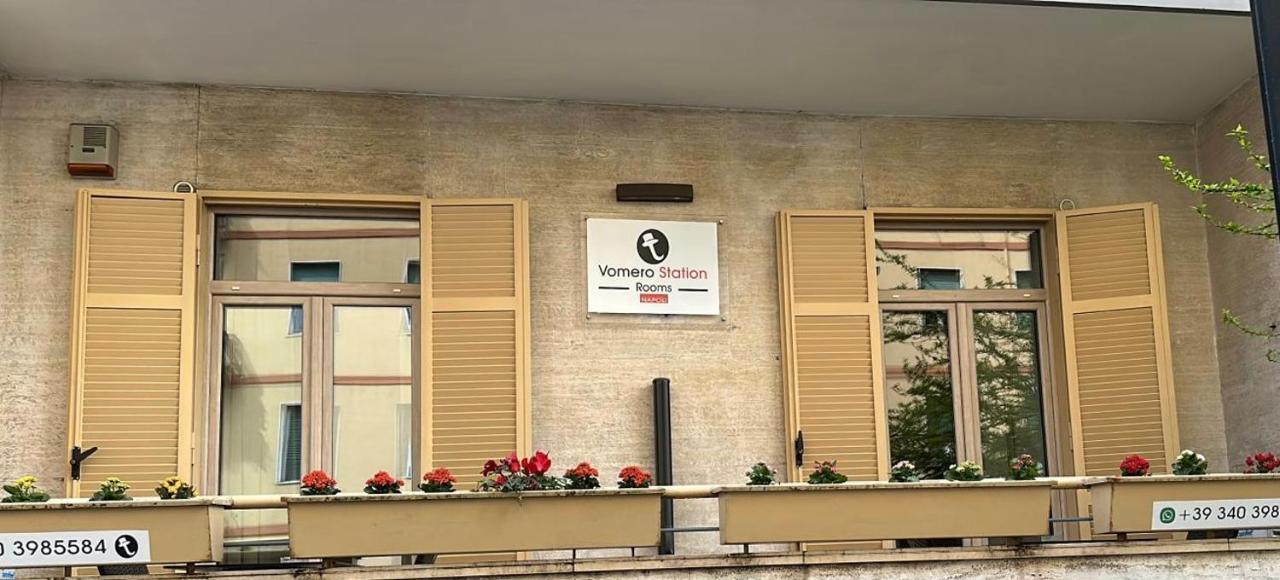 Napoli Vomero Station Rooms Luaran gambar